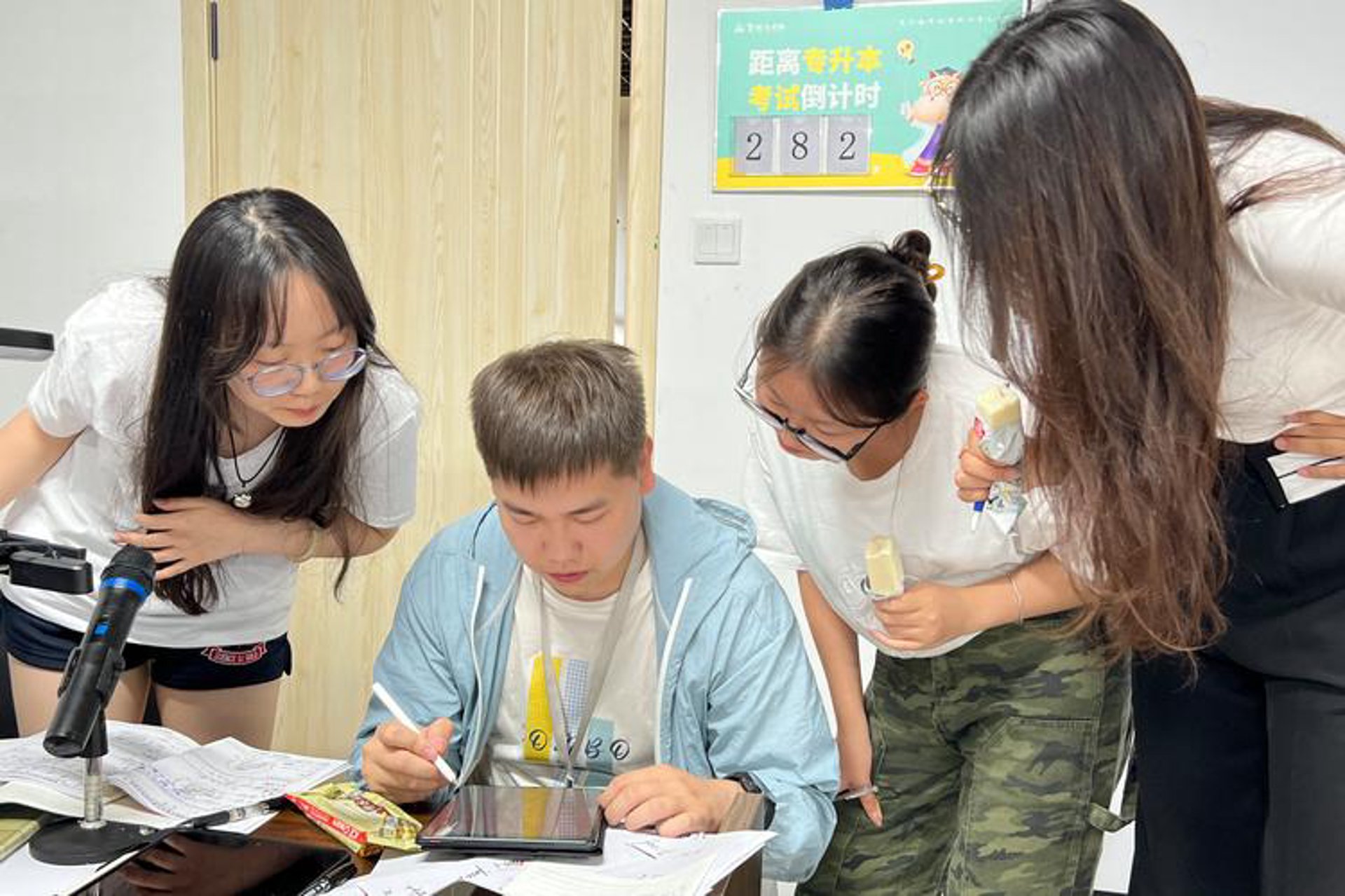 双根叶信息